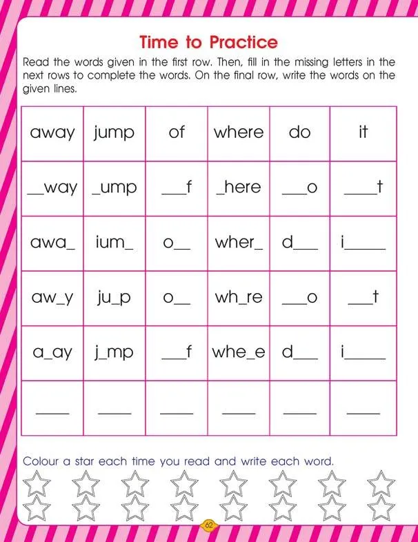 Dreamland Very First Sight Words Sentences Level 2 - An Early Learning Book For Kids (English)