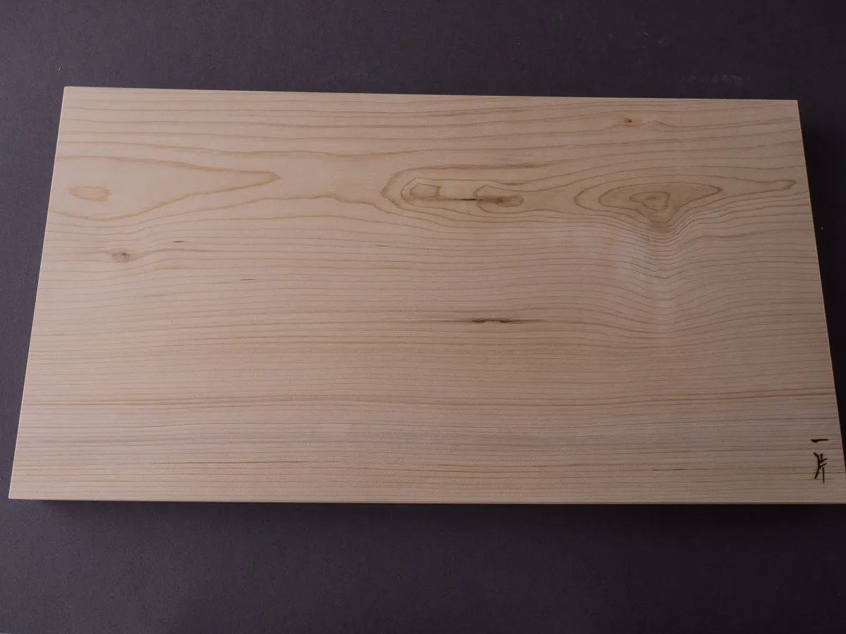 Hitohira - Cutting Board - Aomori Hiba - Small