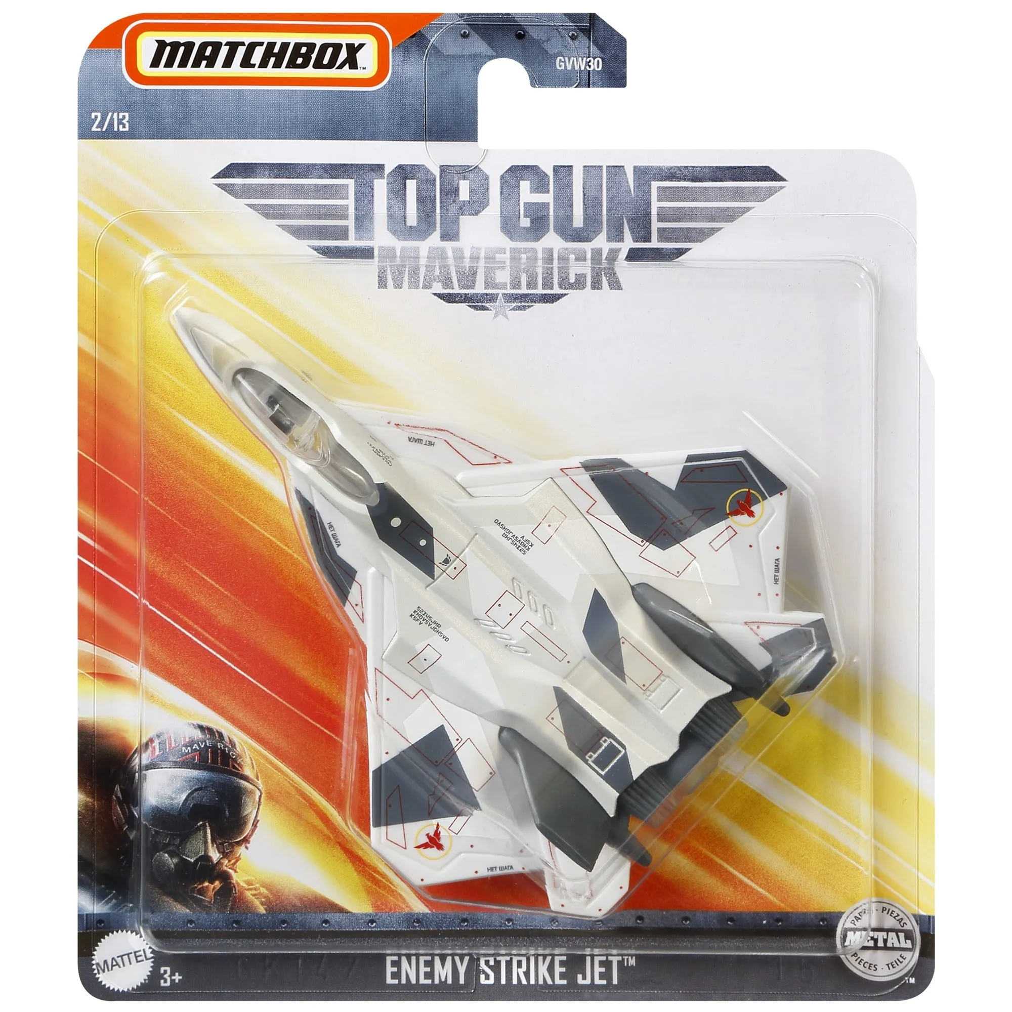 Matchbox Die Cast Top Gun Skybusters Assorted Styles