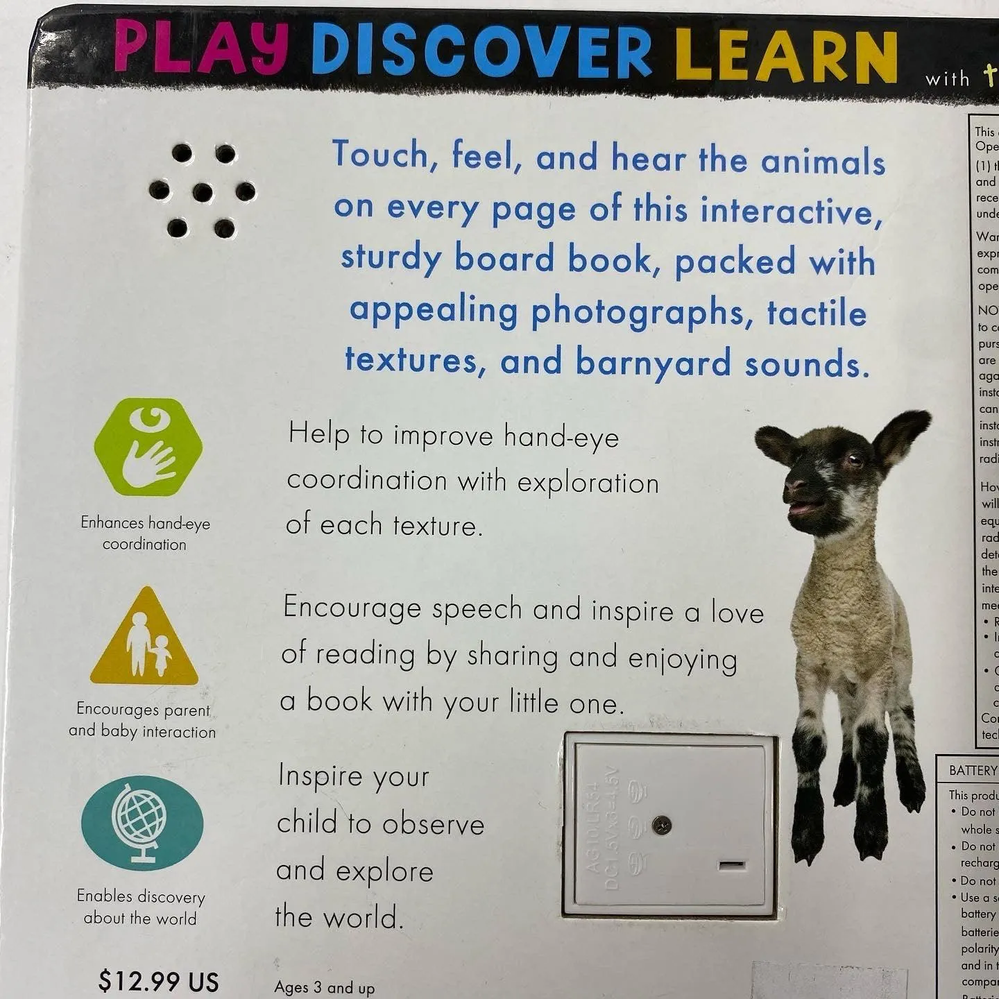 My First Touch and Feel Sound Book - Noisy Farm