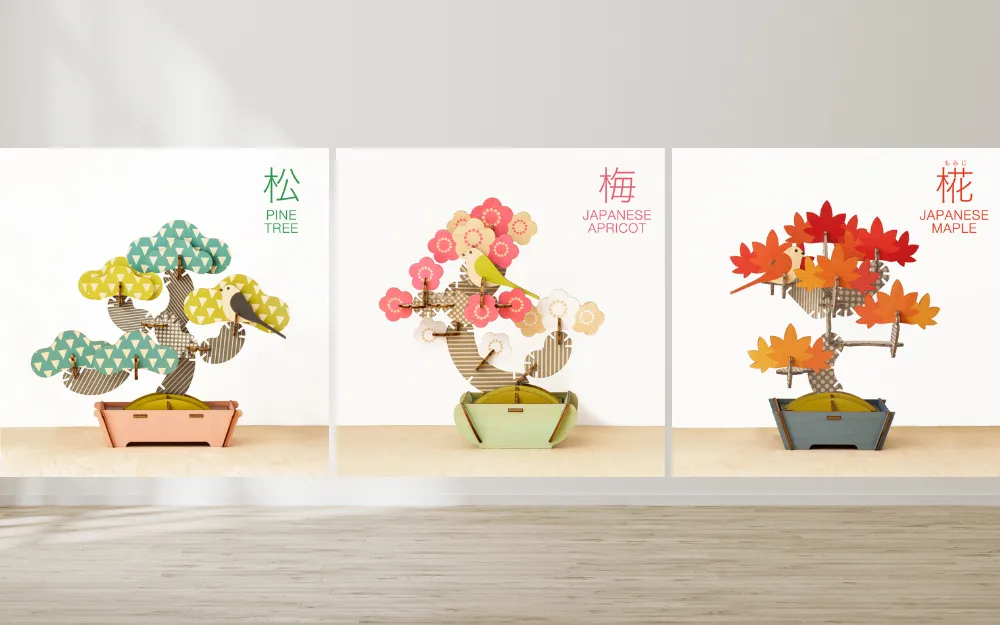 Play Plants Bonsai Puzzles